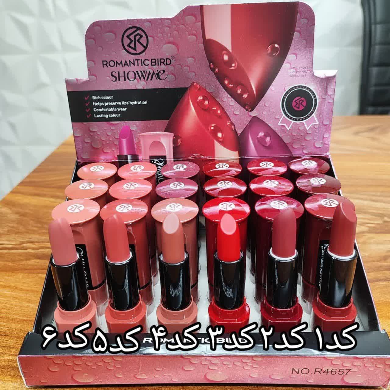 رژ لب جامد رومانتیک (کد2)